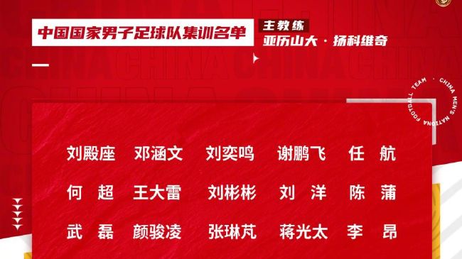 花琉璃轶闻电视剧免费